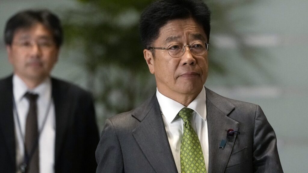 Japan’s finance minister calls US Treasury holdings ‘a card’ in tariff talks with Trump