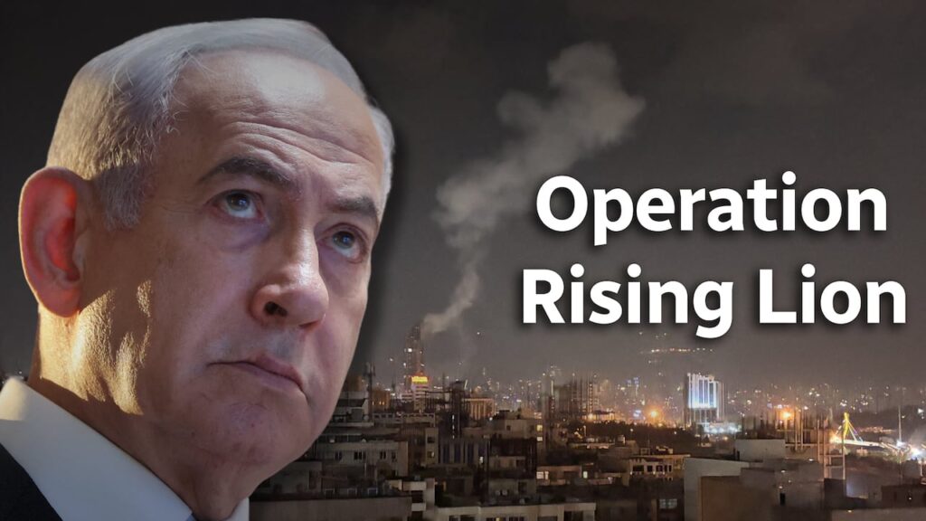 Inside Israel’s nighttime attack on Iran’s nuclear program | About That