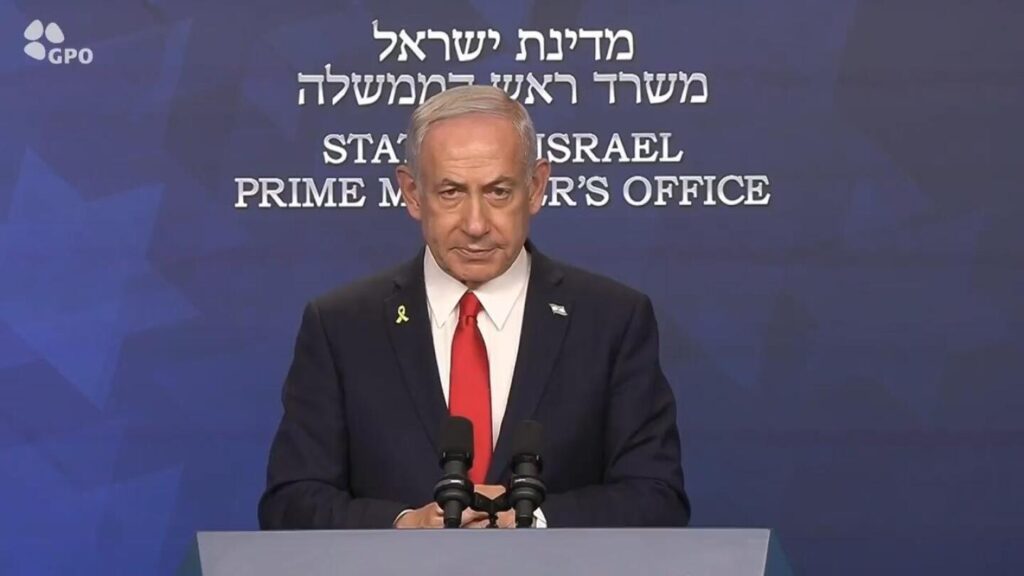 Netanyahu congratulates Trump for attack on Iran nuclear sites | AP News
